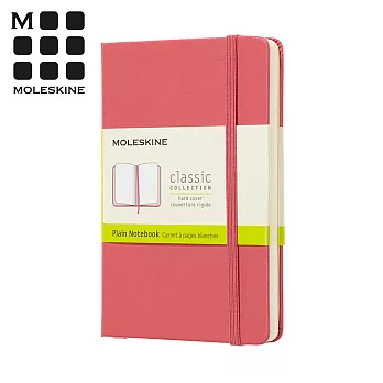 MOLESKINE 春夏系列經典硬殼筆記本 (口袋型) -雛菊粉空白