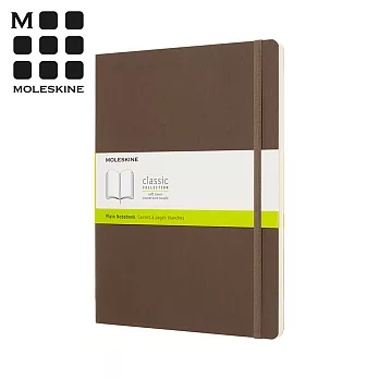 MOLESKINE 春夏系列經典軟皮筆記本 (XL型) -大地棕空白