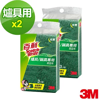 【3M】百利爐具/鍋具專用菜瓜布3片裝 X2組