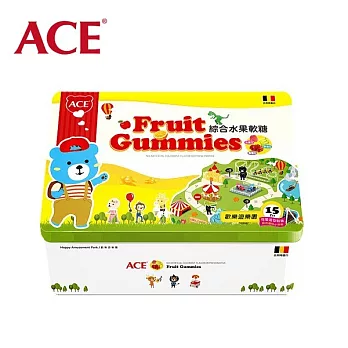 比利時【ACE】綜合水果軟糖禮盒（歡樂遊樂園）