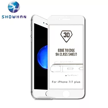 【SHOWHAN】康寧材質3D曲面滿版全覆蓋iPhone7 plus/8 plus(5.5吋)9H鋼化0.3mm玻璃保護貼白色