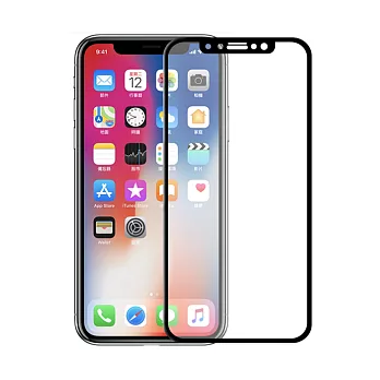 【SHOWHAN】康寧材質3D曲面滿版全覆蓋iPhone X (5.8吋)9H鋼化0.3mm玻璃保護貼 黑色