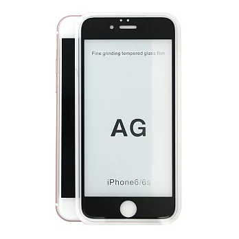 【SHOWHAN】全覆蓋iPhone6/6s (4.7吋)霧面防指紋9H鋼化保護貼 (兩色可選)黑色