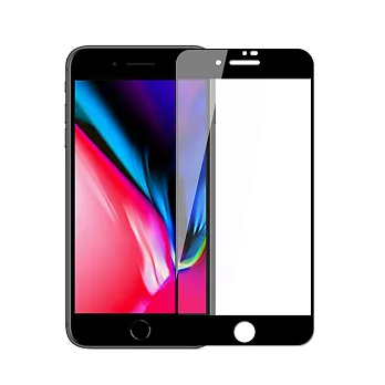 【SHOWHAN】全覆蓋iPhone7/8 (4.7吋)霧面防指紋9H鋼化保護貼 (兩色可選)黑色