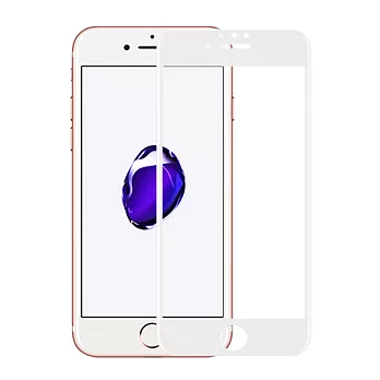 【SHOWHAN】iPhone7 (4.7吋) 5D全覆蓋0.2mm超薄9H鋼化玻璃保護貼 (兩色可選)白色