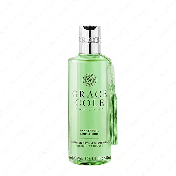 ​【英國香氛世家 Grace Cole】萊姆薄荷與葡萄柚-沐浴露 300ml