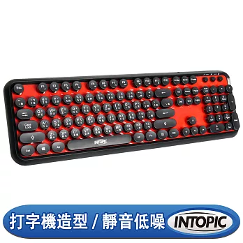 INTOPIC 廣鼎 USB打字機造型鍵盤(KBD-USB-65)