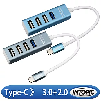 INTOPIC 廣鼎 USB3.0&2.0 Type-C高速集線器(HBC-530)藍色