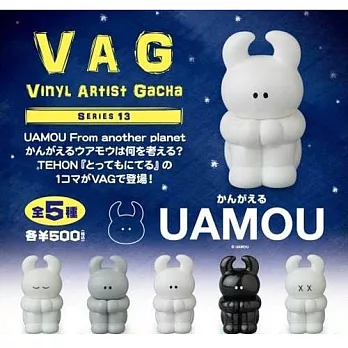 【日本正版授權】全套5款 VAG13 UAMOU 蹲坐篇 扭蛋/轉蛋 Medicom Toy