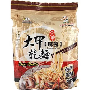 【大甲乾麵】麻醬口味 110gx4包