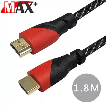 Max+ HDMI 4K尼龍編織影音傳輸線(紅)