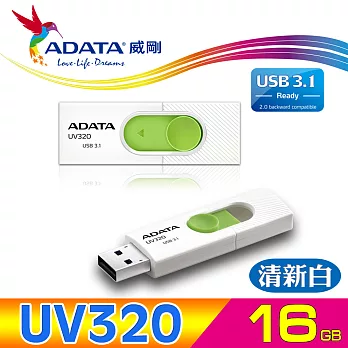 威剛 ADATA UV320 USB3.1 隨身碟 16G清新白