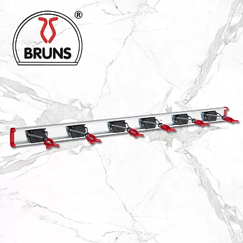 【德國Bruns】經典工具收納架 6入組 附外框1m