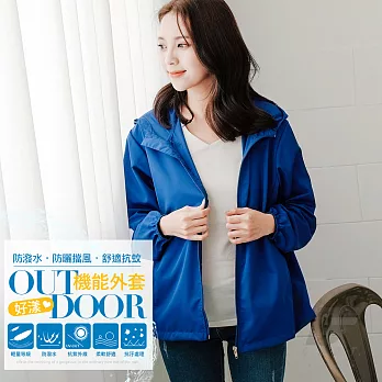 GIAT 台灣製UPF50+防潑水機能風衣外套M水手藍