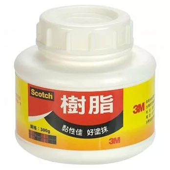 (2瓶1包)3M Scotch樹脂300g