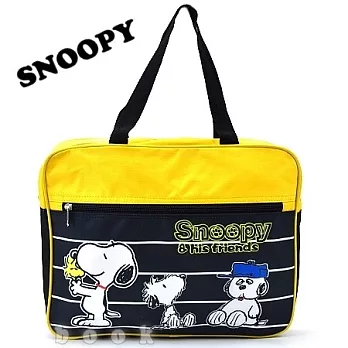 Snoopy【友誼分享】尼龍手提袋