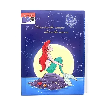 《sun-star》迪士尼公主靜謐夜空系列A4 6層檔案資料夾附夾鍊袋(小美人魚)
