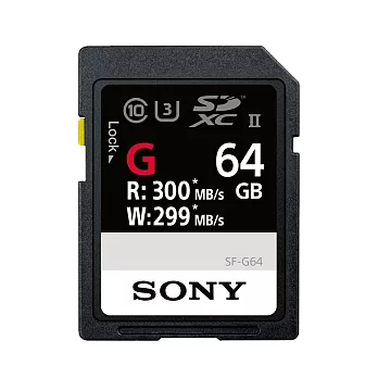 SONY SDXC UHS-II G系列高速記憶卡(SF-G64)64GB