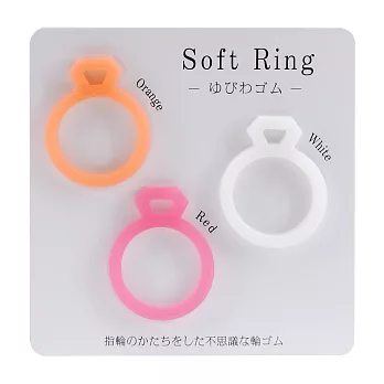 【SUGAI WORLD】鑽石戒指造型橡皮筋_桔色系