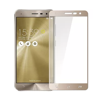 SSTAR ASUS ZENFONE 3 (ZE552KL)全膠滿版日規全覆蓋9H鋼化玻璃保護貼/金色