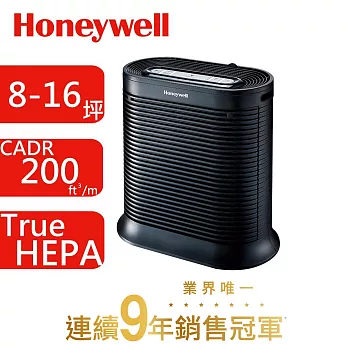 Honeywell 抗敏系列空氣清淨機 HPA-202APTW