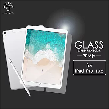Metal-Slim Apple iPad Pro 10.5 2017 9H鋼化玻璃保護貼