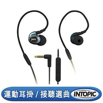 INTOPIC 廣鼎 多功能舒適型耳機麥克風(JAZZ-I80)黑色