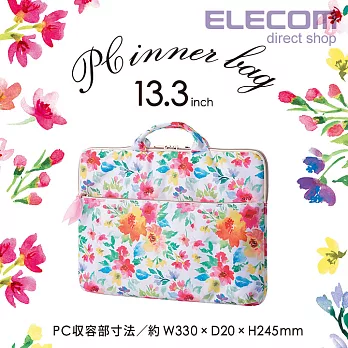 ELECOM 水彩花卉手提收納袋13.3吋-粉