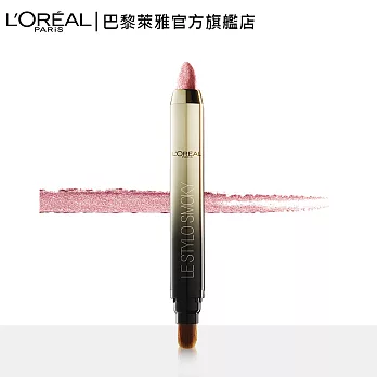 LOREAL Paris 巴黎萊雅 眼藝大師2in1眼影膠筆_1.5g103 玫瑰粉