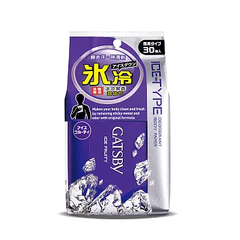 GATSBY 體用抗菌濕巾(冰涼果香)超值包30張入