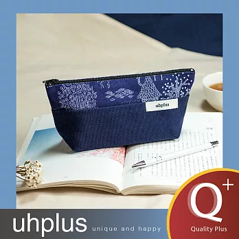 uhplus Q-plus寬底筆袋-濛霧森林(深藍)