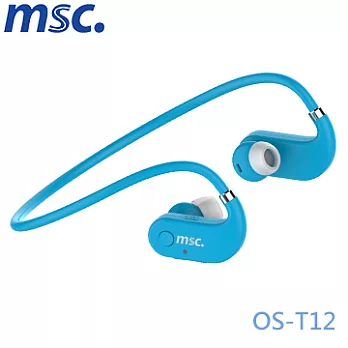 【msc】耳掛式運動藍牙耳機 OS-T12（藍）
