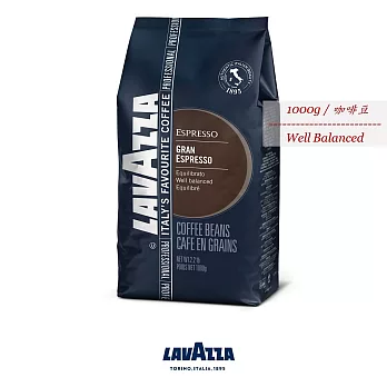 LAVAZZA Grand Espresso 咖啡豆(1000g)