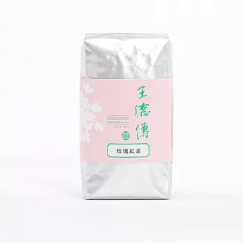 《王德傳》玫瑰紅茶50g