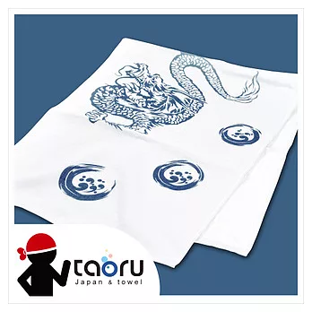 taoru【日本運動毛巾/頭巾】白龍