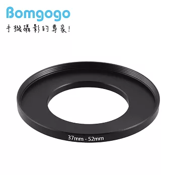 Bomgogo 專業級濾鏡轉接環 37mm轉52mm