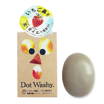 【日本Pelican】Dot Washy 毛孔淨化洗顏皂 75g