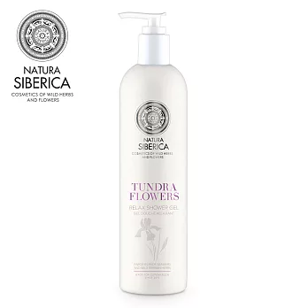 NATURA SIBERICA 哥本哈根雪絨花柔淨沐浴露(400ml)