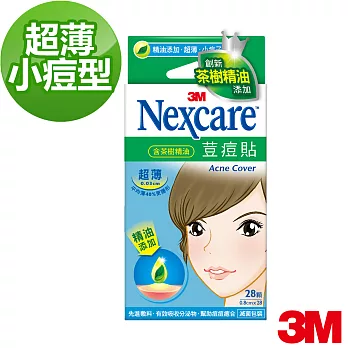 【3M™ 】Nexcare™ ETA028 荳痘貼(滅菌)-茶樹精油 超薄小痘型