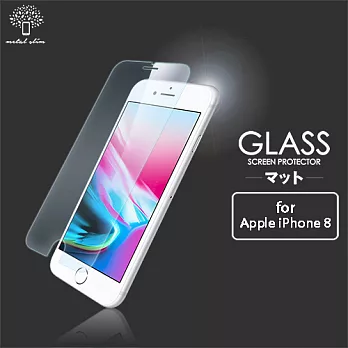 Metal-Slim Apple iPhone 7/8 抗藍光鋼化玻璃保護貼