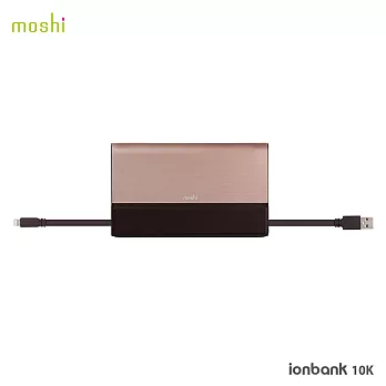 Moshi IonBank 10K 超容量鋁合金行動電源銅色