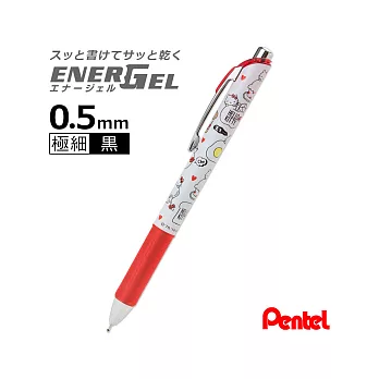 《Sanrio》HELLO KITTY*Pentel ENERGEL 0.5mm自動式極速鋼珠筆/原子筆(愛心早餐)