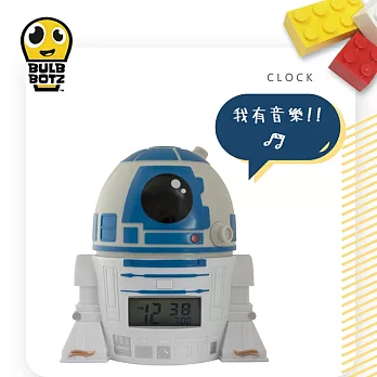 【BulbBotz】電影原聲夜燈鬧鐘 星際大戰 R2-D2 (5.5 inch) R2-D2