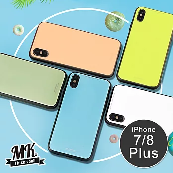 【MK馬克】Apple iPhone7 plus / iPhone8 Plus 馬卡龍玻璃保護殼 彩色手機殼 9H鋼化玻璃背板 現貨 i7 i8 (5.5吋)白色