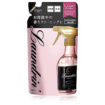 日本Laundrin’《朗德林》香水系列芳香噴霧補充包-典雅花香 370ml