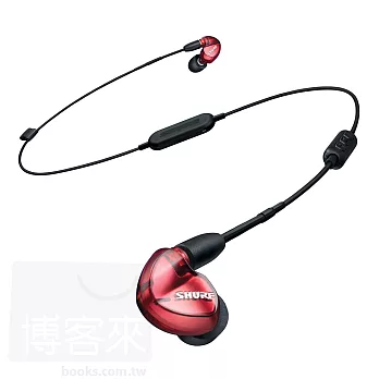 SHURE SE535-LTD+BT1藍牙+線控 限定款 三單體 隔音耳機 監聽級 可換線 入耳式耳機