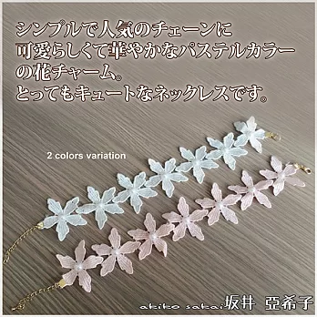 『坂井.亞希子』小清新風格蕾絲珍珠花朵拼接頸鍊 -粉紅色