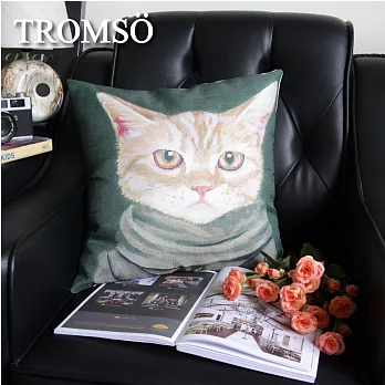 TROMSO-品味英倫棉麻抱枕/格調虎斑貓