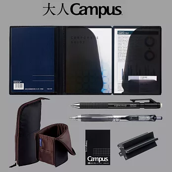 KOKUYO 職人文具獨家套組 -黑