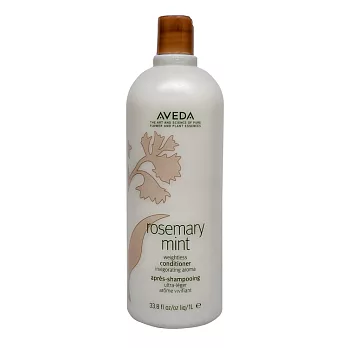 AVEDA 迷迭香薄荷潤髮乳1000ML